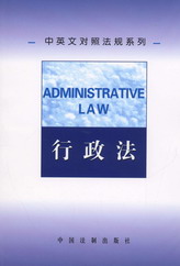 ������(��Ӣ�Č��շ�Ҏϵ��)