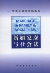 ������ͥ�c�����(��Ӣ�Č��շ�Ҏϵ��)