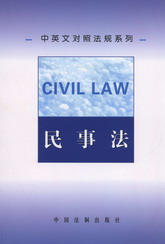 ���·�(��Ӣ�Č��շ�Ҏϵ��)