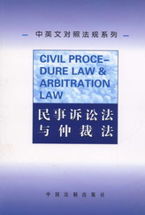 �����V�A���c�ٲ÷�(��Ӣ�Č��շ�Ҏϵ��)