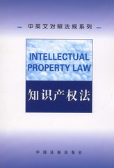 ֪�R�a�෨(��Ӣ�Č��շ�Ҏϵ��)