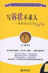 ���V�����-�����V�A�ĕ���(sh��)��(zh��n)����