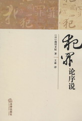 ����Փ���f