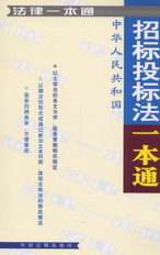 �И�Ͷ�˷�һ��ͨ(����һ��ͨ46)