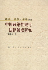 �Ї������y�з����ƶ��о�(����.���`.������)