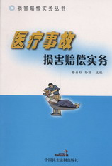 �t(y��)���¹ʓp���r������(w��)(�p���r������(w��)����)