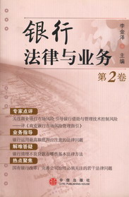 �y�з����c�I��(��2��)