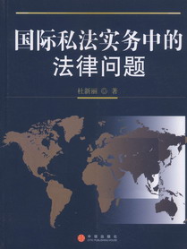 ���H˽������(w��)�еķ��Ɇ��}