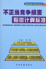 �����������p���r��Ӌ��˜�(�r�����~Ӌ��˜ʅ���18)