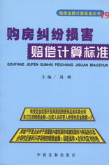 ُ���m���p���r��Ӌ��˜�(�r�����~Ӌ��˜ʅ���19)