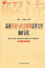 ���ڄ��c������Ϸ����ļ����x(2005.10����10݋)(���·�����