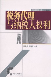 ����(w��)�����c�{���˙�(qu��n)��(�����W(xu��)�о��Ď�11)