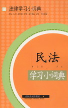 �񷨌W��С�~��