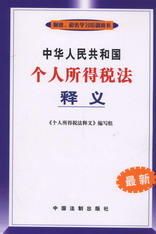 ���A���񹲺͇���(g��)�����ö�����x