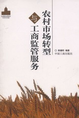 �r���Ј��D���c���̱O�ܷ���