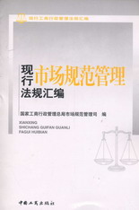 �F���Ј�Ҏ��������Ҏ�R��