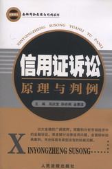 �����C�V�Aԭ���c����(�����V�Aԭ���c����ϵ��)