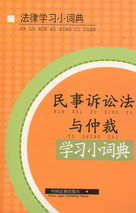 �����V�A���c�ٲ÷��W��С�~��(���ɌW��С�~��)