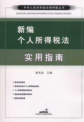 �¾��������ö�������ָ��