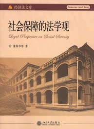 ������ϵķ��W�^(�������Ď�)