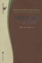 Ӣ�������������x�о�-����ˡ�߅�ߵ��ܠ�(�����c����˼��Փ��)