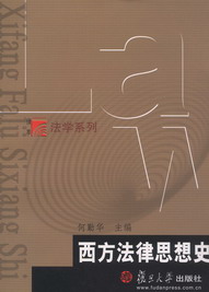 ��������˼��ʷ(���W���Wϵ��)