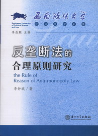 ���Ŕ෨�ĺ���ԭ�t�о�(����������W�������Wϵ��)