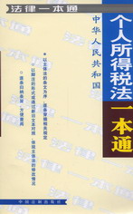 �������ö���һ��ͨ(����һ��ͨ40)