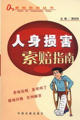 ����p�����rָ��(���rָ�υ���)