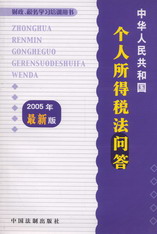 ���A���񹲺͇��������ö�������(ؔ�������ՌW����Ӗ�Õ�)