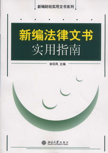 �¾������ĕ���(sh��)��ָ��(�¾�ؔ(c��i)��(j��ng)��(sh��)���ĕ�ϵ��)