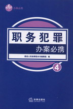 �շ����k���ؔy