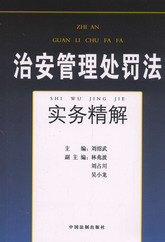 �ΰ�����̎�P�����վ���