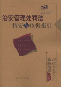 �ΰ�����̎�P����Ҫ�c����ָ��(���Ɍ��I�ˆT�߼����֕�ϵ)