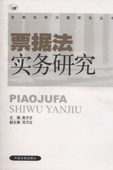 Ʊ���������о�(���ڷ��Ɇ��}�о�����)