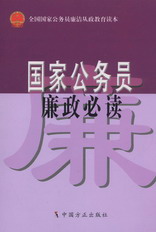 ���ҹ��ՆT�t�����x(ȫ�����ҹ��ՆT�������������x��)