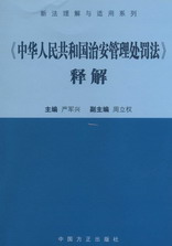 �����A���񹲺͇��ΰ�����̎�P����ጽ�