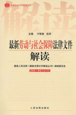 ���ڄ��c������Ϸ����ļ����x(2005.11����11݋)(���·�����