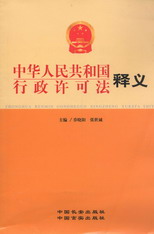 ���A���񹲺͇������S�ɷ���x