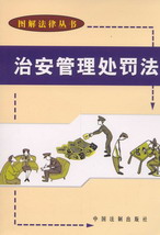 �ΰ�����̎�P��(�D�ⷨ�Ʌ���)