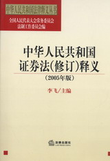 ���A���񹲺͇�(gu��)�Cȯ��(��ӆ)��x(2005���)