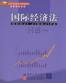 ���H��(j��ng)����(21���o���ߌ�Ҏ(gu��)���̲�)