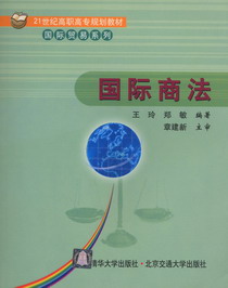 ���H�̷�(21���o���ߌ�Ҏ(gu��)���̲�.���H�Q(m��o)��ϵ��)