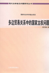 ��߅�Q���Pϵ�еć����������}(�F�����Wǰ�؆��}�о�����)