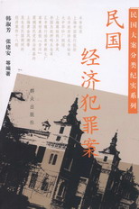 ����������ﰸ(����󰸷�o��ϵ��)