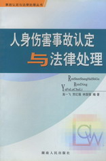 ��������¹��J���c����̎��(�¹��J���c����̎�텲��)