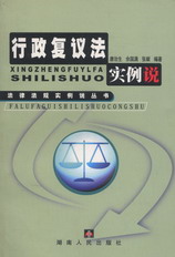 ������(f��)�x����(sh��)���f(���ɷ�Ҏ(gu��)��(sh��)���f����)