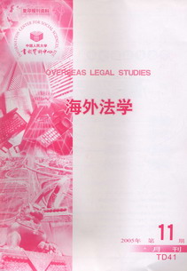 ���ⷨ�W.2005���11��(��ӡ���Y��)