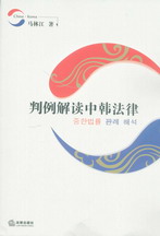 �������x���n����