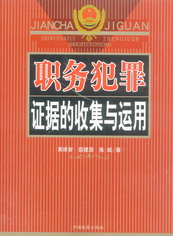 �շ����C�����ռ��c�\��